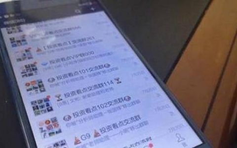 纯碱期货最新实时直播